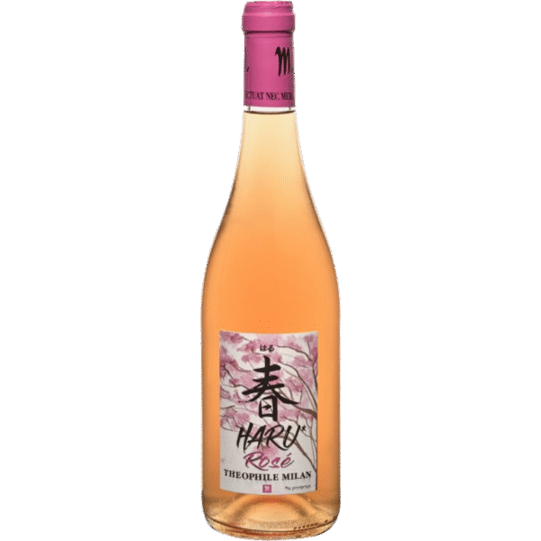HENRI MILAN HARU ROSE 2022