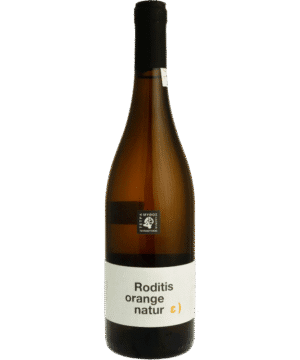 TETRAMYTHOS RODITIS ORANGE NATURE 2023