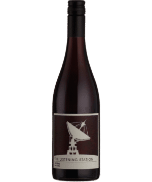 THE LISTENING STATION SHIRAZ 2021