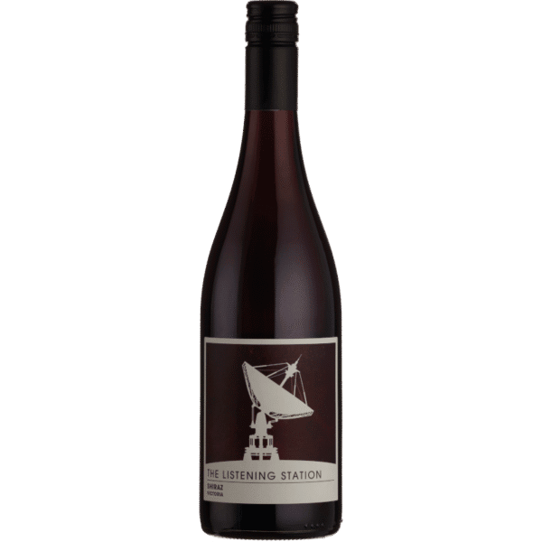 THE LISTENING STATION SHIRAZ 2021