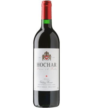 HOCHAR PERE ET FILS RED 2020