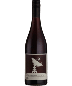 THE LISTENING STATION SHIRAZ